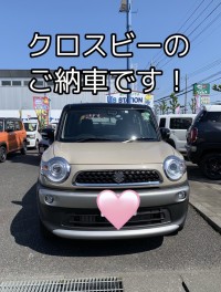 クロスビーのご納車です！おめでとうございます！！